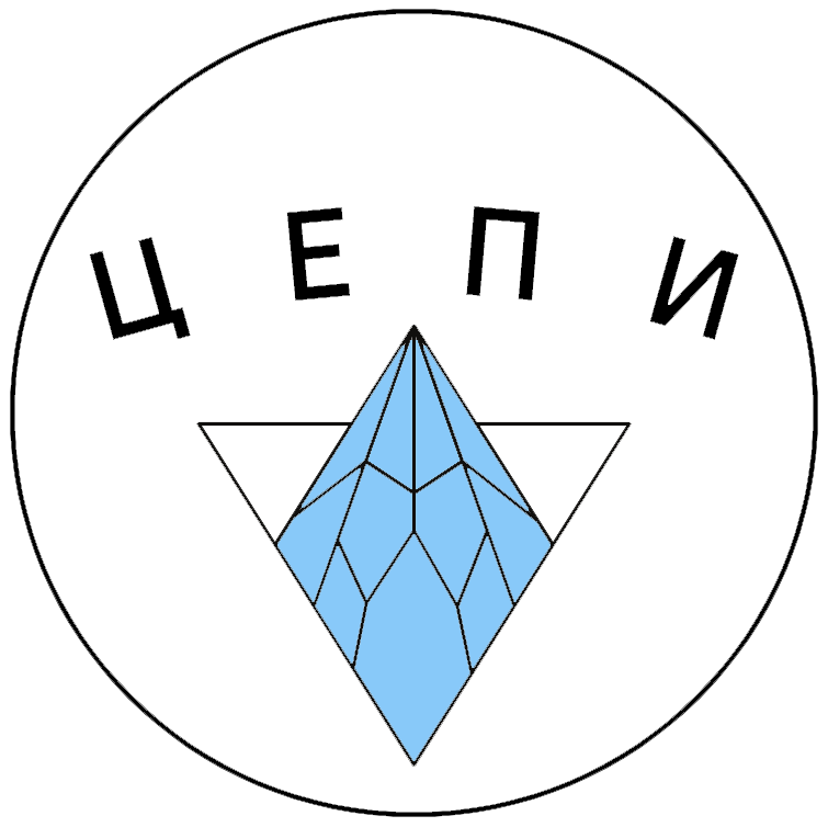 Цепи противоскольжения